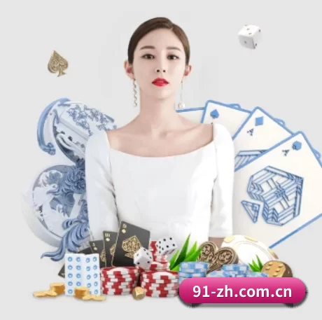 九游体育 app 下载说明站围绕看球场景设计的核心服务